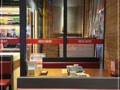 -管氏翅吧(护国寺店)