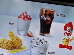 -麦当劳(文化西路店)