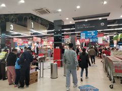 店内环境-旺中旺生活超市(洪都店)