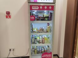-丰联丽格医疗美容·联合丽格眼整形中心