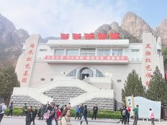 -狼牙山风景区