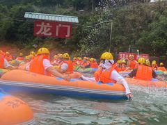 -志闽龙门漂流