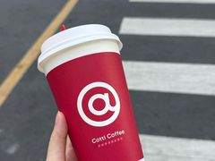 -库迪咖啡(宝安大悦城店)