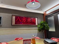 -谭十三大排档·18年老字号(船山路总店)