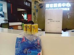 -宁波鄞州万达广场