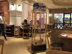 -必胜客(安河桥北店)