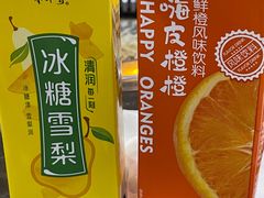 -星海汇海鲜自助烤肉火锅(百大店)