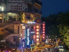 -食锦记·福建私房菜(万宝广场店)