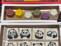 -阮大兴糕团(杭州西湖银泰百货店)