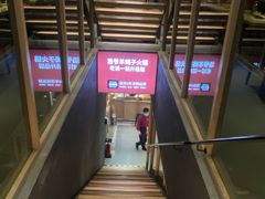 -浩爷羊蝎子火锅(望京店)
