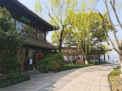 -柳莺湖上·湖景餐厅·江南菜(西湖店)