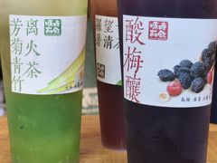 -长春堂顺时而饮(前门店)