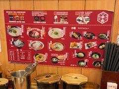 -博多一幸舍(侨福芳草地购物中心店)