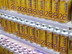 -盒马鲜生(双清路店)