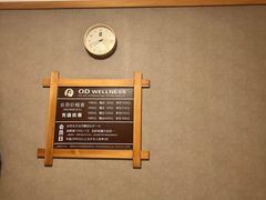 -鸥迪足道(老虎滩店)