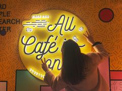 -CAFE'IN精品咖啡体验空间(小寨店)