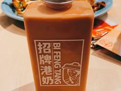 -避风塘(嘉兴八佰伴店)