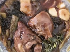 德宏腌菜趴猪蹄-云海肴·汽锅鸡·云南菜(高德置地店)