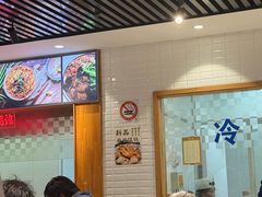 -沧浪亭(南园新村打浦路457弄店)