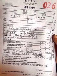 玛莎莉莉婚纱摄影-玛莎莉莉全球旅拍