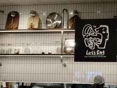 -必胜客(南通新圆融店)