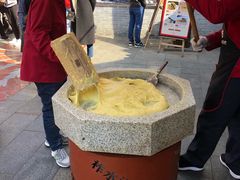 -柞水洋芋糍粑