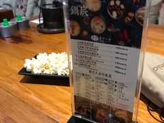 -束河人家(南锣鼓巷店)