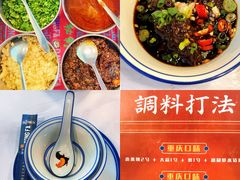 -大永發老火浓汤·经典粤菜(北滨路店)