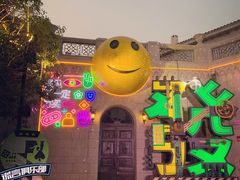 -华谊兄弟（长沙）电影小镇