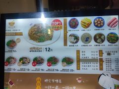 -端仕小锅(文林街店)