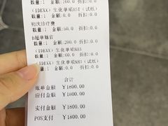 -李小姐の猫咖啡馆(五角场店)