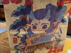 -肯德基(建华店)