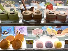 -GANSO元祖食品(滨湖万达店)