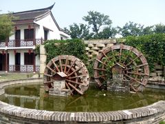 -山水间小院