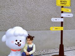 -Seesaw Coffee(上生新所店)