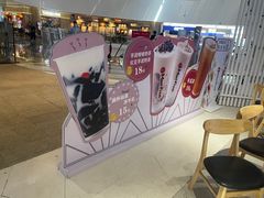 -鲜芋仙(南开大悦城店)