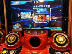 -汤姆熊欢乐世界·史莱姆怪兽(正大店)