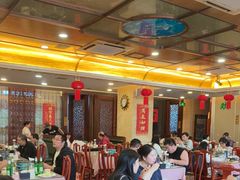 -烤肉宛饭庄(北新桥店)