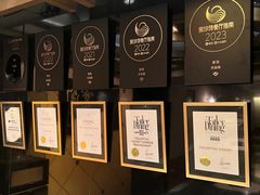 -香港喜来登酒店天宝阁
