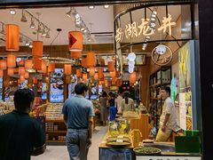 门面-河坊美食街(河坊街店)