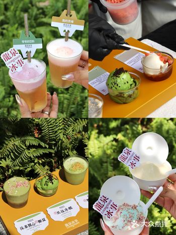 佛山7月周末好去处｜这一口巨好吃！！！