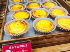 -味多美蛋糕(三元桥店)