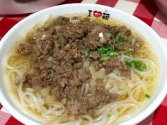 张爷爷酸汤羊肉挂面-西贝(枫蓝国际购物中心店)