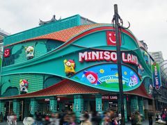 -东门町美食街