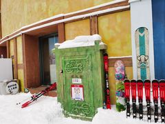 -广州热雪奇迹