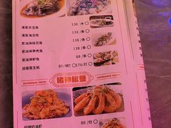 -啫神·广州地标美食(北京路店)