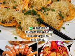 -小海豚•老字号海鲜餐厅(天涯店)