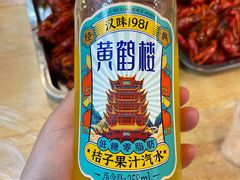 -郑记•不夜城烧烤•龙虾•虾蟹(黄鹤楼店)