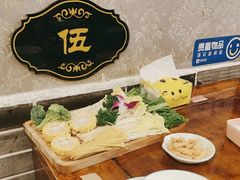 -老鼎万春卤菜(五代传承创始老店)