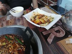 -云熙特色豆豉火锅